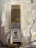 希思黎（Sisley）抗皱修活精华水150ml护肤品套装生日礼物送女友【直播间专属】 实拍图
