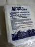 星月蓝 注水冰袋400毫升*15个 食品母乳保鲜冷藏降温冷敷冰袋 实拍图