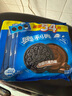 奥利奥（Oreo）巧克力味夹心饼干523g休闲零食早餐下午茶独立小包装 实拍图