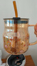 拜杰高硼硅牛奶杯早餐杯水杯杯子小熊玻璃水杯带盖带吸管500ML 实拍图