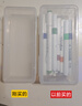 多功能文具盒笔盒收纳盒 透明桌面收纳神器带盖收纳箱ins风 书桌化妆品配件家用收纳 透明文具盒【1个装】活动专享 实拍图