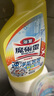 花王（KAO）浴室清洗剂500ml 洗手台瓷砖除水垢卫生间清洁剂 新旧包装随机发 实拍图