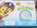 妙可蓝多儿童成长奶酪杯100g*6 似慕斯冰淇淋口感 营养健康芝士宝宝零食 实拍图