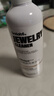 泰克斯乐（Texlabs）洗银水洗金水擦银布洗银饰专用水首饰手表清洁剂抛光去黑保养神器 实拍图