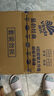 维达（Vinda）有芯卷纸 蓝色经典4层160克*27卷 厚韧耐用 卫生纸卷筒纸纸巾整箱 实拍图