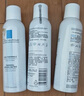 理肤泉喷雾150ml*3支套装 补水保湿舒缓修护湿敷爽肤水护肤品生日礼物 实拍图