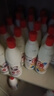 爱特福84 消毒液家用消毒剂去污垢杀菌衣物漂白液468ml*30瓶整箱 实拍图