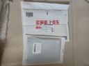 弥为适用华为MatePad 11.5S保护套 2024款灵动款/柔光版11.5