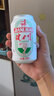 健力宝东方有山茶橙蜜味运动碳酸饮料330mL*24罐补充电解质(季节限定) 实拍图