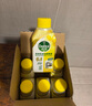 滴露（Dettol）洗衣机清洗剂250mL柠檬洗衣机深度清洁剂滚筒洗衣机清洁剂除垢 实拍图