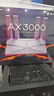 普联（TP-LINK） 大道AX3000满血WiFi6千兆无线路由器 5G双频穿墙 Mesh 3000M无线速率 信号增强 支持易展 XDR3010 实拍图