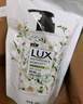 力士（LUX）植萃精油香氛沐浴露 樱花香与烟酰胺 550g 清透焕彩  持久留香 实拍图