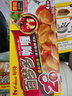 好侍（House）百梦多咖喱块 原味 100g/盒 日式块状咖喱调味料  2-4人份 实拍图