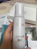 玉兰油（OLAY）全新水光小白瓶50ml补充套装精华液美白提亮去黄补水面部精华 实拍图