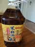纯菜油食用油100%菜籽油农家压榨家用菜籽油批发 菜籽油【5斤】2.7L 实拍图