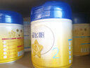 飞鹤星飞帆 婴儿配方奶粉1段(0-6个月) 700g 专利OPO 生育补贴 实拍图