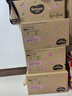 好奇（Huggies）铂金装拉拉裤箱装加加加大号XXXL46片婴儿尿不湿学步裤 实拍图