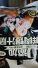 龙大美食鲜肉爆汁肠(黑胡椒味）960g/16根 纯猪肉烤肠 0添加淀粉早餐食材 实拍图