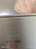 金徽 珍品 浓香型白酒 52度 500ml*4瓶 整箱装 实拍图
