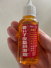 【万单爆款】家用微分子润滑剂门锁防锈机械轴承链条缝纫机黄油 一秒润滑丨防腐防锈【30ml*1瓶】 实拍图