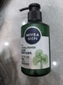 妮维雅（NIVEA）男士控油清洁洗面奶阿尔卑斯甄萃积雪草修护焕活精华洁面150g*2 实拍图
