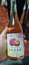 如醺（RUXUN）微醺 百香果水果酒 6度男女士女生甜酒 360ml/瓶装 节日聚会饮品 实拍图
