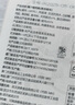 源之香爆汁猪肉肠500g 火山石烤肠肉肠黑猪纯猪肉肠台湾热狗香肠 实拍图