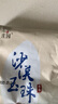 得力（deli）高粘棉纸双面胶带 24mm*10y(9.1m/卷) 学生文具 开学必备学习用品 白色12卷袋装 办公用品 30403 实拍图