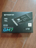 金百达（KINGBANK）64GB(32G×2)套装 DDR4 3600 台式机内存条海力士原装CJR颗粒 银爵 C18 实拍图