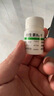[维福佳] 维生素B2片和B6 100片 溢脂性皮炎油头脱发红斑溃烂口角炎唇干裂舌炎阴囊炎结膜炎 B2*1瓶+B6*1瓶（100片/瓶） 实拍图