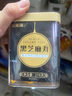 福东海 黑芝麻丸216克（买2发3）0蔗糖单瓶24丸 九蒸九晒芝麻丸蜂蜜 实拍图