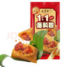 五芳斋 粽子 爆料红烧五花肉粽140g*2只 老字号 端午嘉兴粽子特产 实拍图