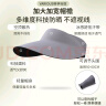 MISSION UV防晒帽女遮阳帽太阳帽空顶帽夏季运动跑步防紫外线无痕一体帽子女 晒单实拍图