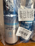 美涛发胶定型清爽保湿啫喱水600ml啫喱膏男士整理碎发神器小美盒 实拍图