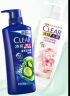 清扬（CLEAR）去屑洗发水持久留香 樱花沁爽香型500g  【KPL电竞】 实拍图