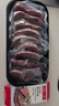 春禾秋牧 阿根廷原切日式小牛排10片/1kg 适合健身生鲜牛肉 实拍图
