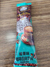 旧街场（OLDTOWN）速溶榛果味白咖啡马来西亚进口深度焙炒三合一咖啡25g*15条饮料 实拍图