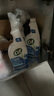 晶杰Cif 浴室水垢清洁剂700ml*1 强力除霉剂435ml*1组合装 实拍图