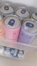 锐澳（RIO）洋酒 预调酒 鸡尾酒 果酒微醺小美好 330ml*14罐（口味随机发货） 实拍图