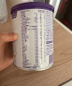 纽太特 特殊医学用途婴儿乳蛋白深度水解配方食品 0-12月适用 450g 实拍图