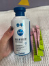 参半 参半胶原漱口水 清新口气 24h清新口气 口腔异味口臭漱口水 实拍图