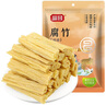 富昌 腐竹段618g 手工头层黄豆制品特产干货腐竹皮腐竹段炒菜火锅食材 实拍图