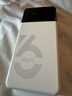 影腾随身wifi三网通用无线wi-fi6免插卡移动联通电信无限制便携式4G高速随行网络通用流量2025款5GHF 【三网通6000毫安充电款】+续航翻倍全国通用 实拍图