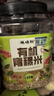 硃碌科 有机青稞米3斤罐装 糌粑八宝粥甜品奶茶原料白青稞米粗粮 实拍图