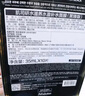 JMsolution肌司研悦活恒采虾青素赋颜面膜30ml*10片 水润保湿 保湿修护 实拍图