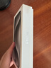 Apple/苹果 iPhone 15 Pro Max (A3108) 512GB 白色钛金属 支持移动联通电信5G 双卡双待手机 实拍图