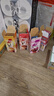 雀巢（Nestle）特调果萃桃桃拿铁速溶9.9元奶咖伴侣冲调饮品5条*17g陈立农同款 实拍图
