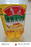 鲁花 食用油   大豆油 5L 实拍图
