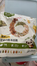 不二宝贝坚果奶酪高钙夹心海苔脆拌饭碎80g搭配婴幼儿童零食无添加 实拍图