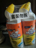 威猛先生（Mr Muscle）洁厕灵 750g*4瓶 柠檬草香 洁厕剂 洁厕液厕所马桶除垢去渍去异味 实拍图